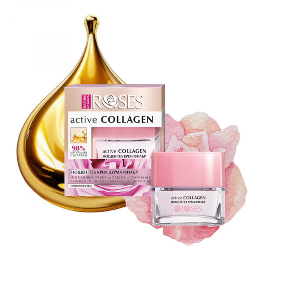 activeCOLLAGEN de noche con colágeno activo y agua de rosas