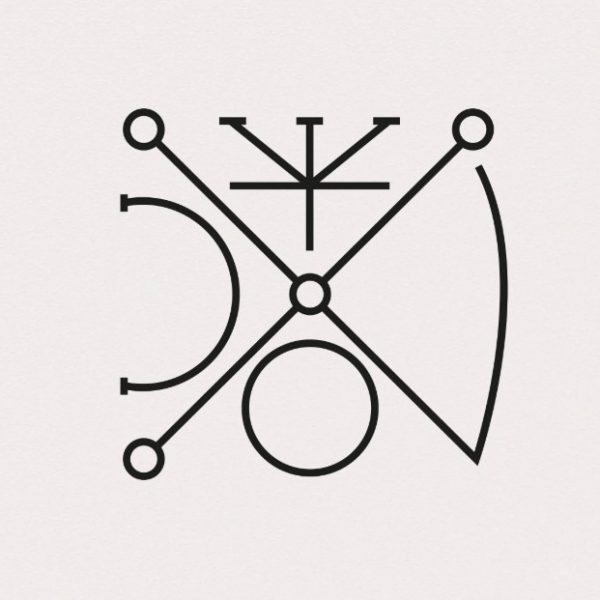 Creación de sigilo personalizado: magia y manifestación energética